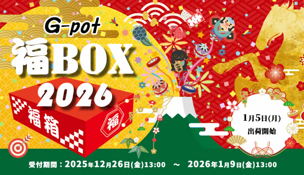 �yBUS�zG-pot�u��BOX�v2026�I