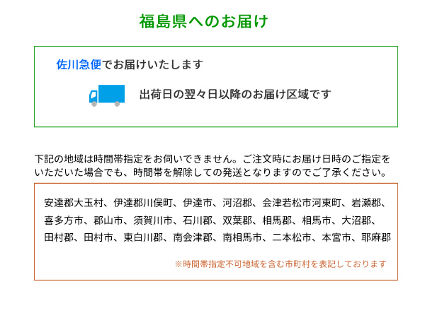 ⚠️注‼️発送が特定の月末限定品 　気になる方はお早目に　匿名配送　九谷　和雄　徳利 ⚠️注‼️発送が3月末か4月末限定 気になる方はお