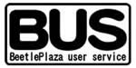 BUSとは？