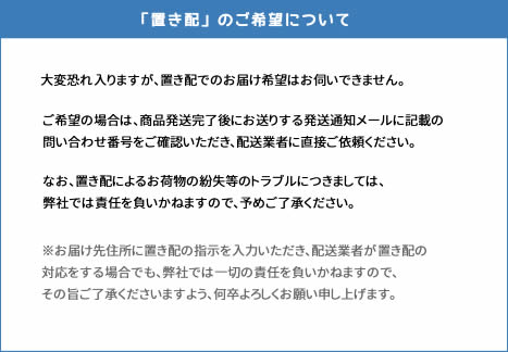 クワガタ・カブトムシ飼育用品（菌糸ビン・飼育マットなど）の