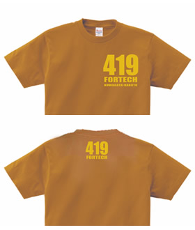 419Tシャツ　キャメル
