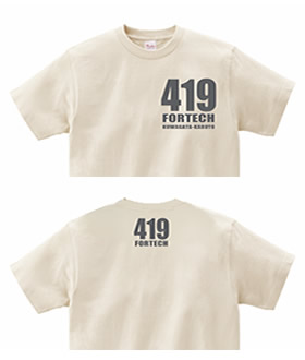 419Tシャツ　ライトベージュ