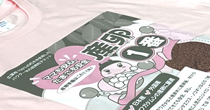 【Fortechオリジナル】　産卵1番Tシャツ