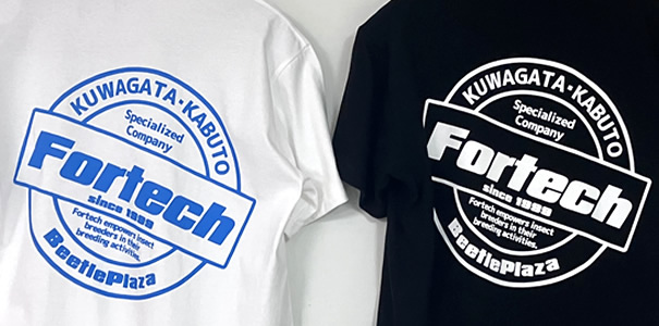 【フォーテックオリジナル】丸ロゴTシャツ
