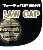 【フォーテックオリジナル】　ローキャップ