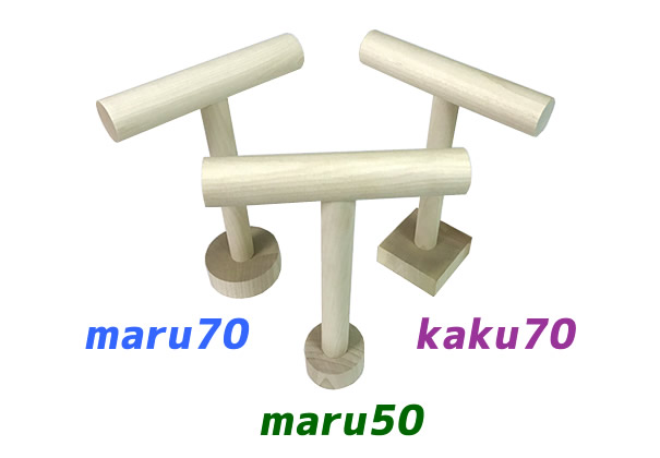 maru50ハンドプレス