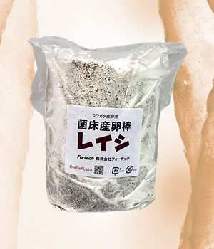 [DorcusAcademy]超濃度バクテリア液【朱】